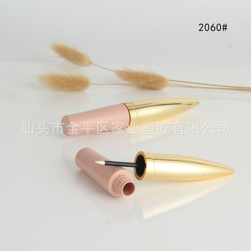 眼线液空管笔 睫毛液带刷杆空瓶 彩妆塑料包材DIY 源头厂家