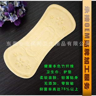 �S��OEM�ӹ���ɫ���w�Sؓ�x�ӹ�Ч���l������ֲ���w�S��������