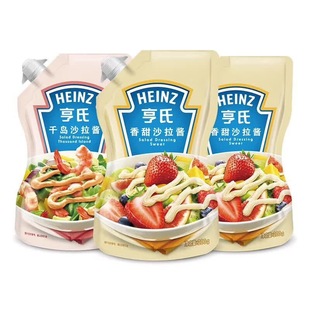 ��������ǧ�uԭζɳ���u200g��˾ɫ���߲�ˮ��ɳ������u���ѻ���