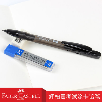 Alemán Faber-Jia 1327-2B examen pintura pluma respuesta actividad examen computadora ingreso a la universidad examen lápiz