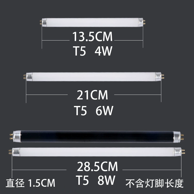Лампа-ловушка для комаров T5-4W/6W/8W с синим светом, каталитическая лампа для уничтожения комаров, лампа-ловушка для насекомых, лампа-ловушка для комаров 365 нанометров