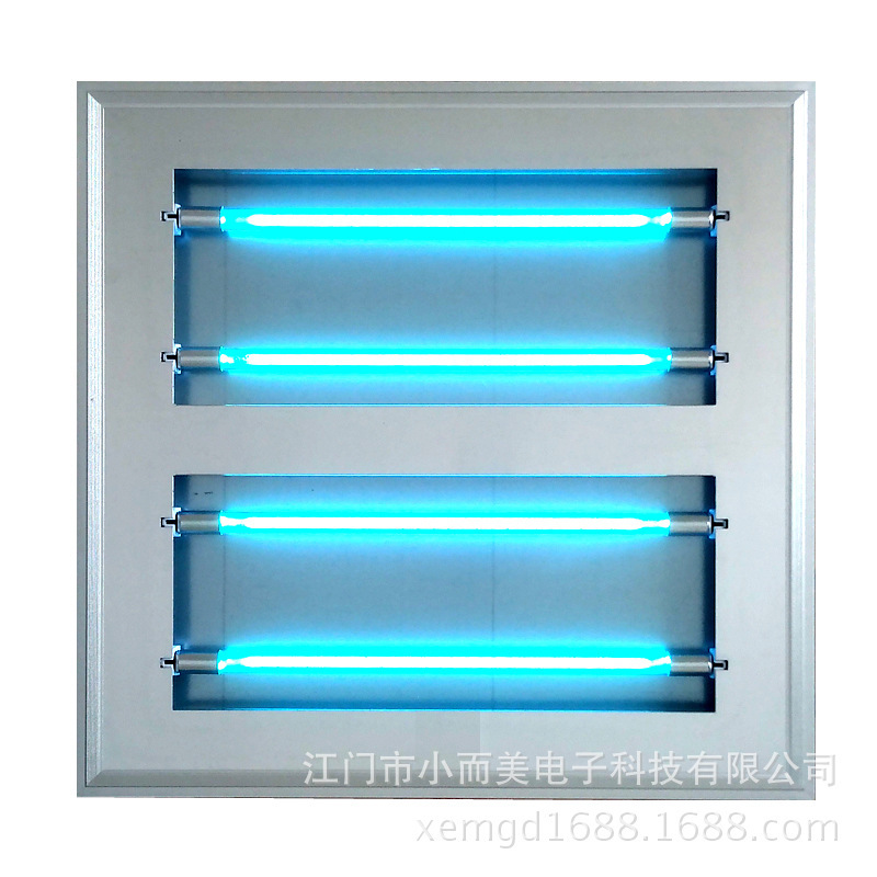 Small and beautiful 60*60 embedded ultraviolet disinfection lamp hospital hotel with integrated ceiling UVC sterilization ceiling lamp Small and beautiful 60*60 embedded ultraviolet disinfection lamp hospital hotel with integrated ceiling UVC sterilization ceiling lamp