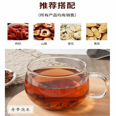Authentic Yunnan Direct Supply Purple Dianthus Root No Impurities 500g Chinese Herbal Medicine Natural Sulfur-Free Dianthus Root Tea Can Be Ground into Dianthus Root Powder Wholesale