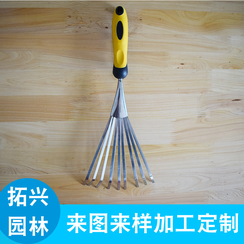 【精品供应】叶耙 不锈钢叶耙  木柄叶耙塑料柄叶耙  园林工具