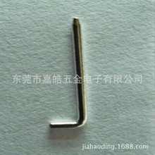 供应一头尖MR16插针 实心两头尖T5插针 空心GU5.3镀镍铜针