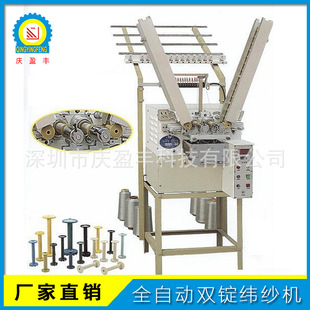 �S���¿���N�򼆙Cȫ�Ԅ��p�^���� �p�^ȫ�Ԅӿ����C�����C���l