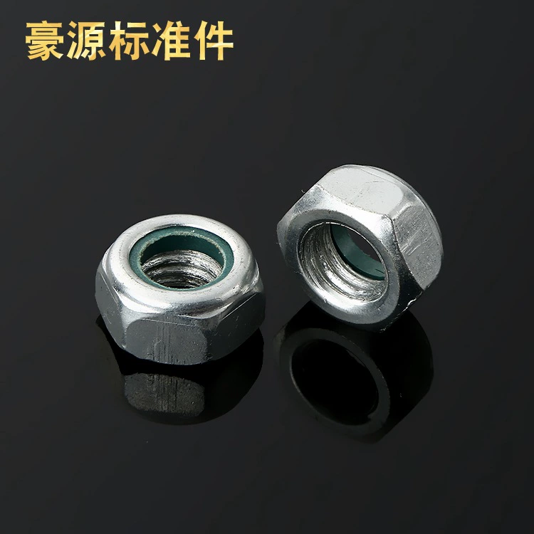Контргайка из нержавеющей стали самоблокирующаяся гайка Нейлоновая Контргайка Функциональная модель нейлонового замка с множественным выбором