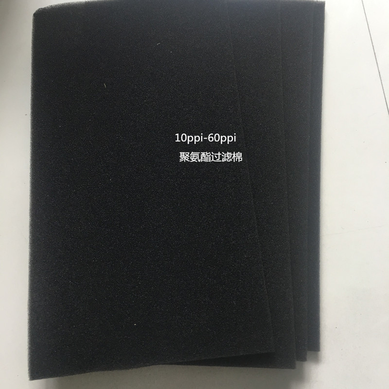 聚氨酯过滤海绵除尘绵黑色防尘海绵 空气净化过滤海绵