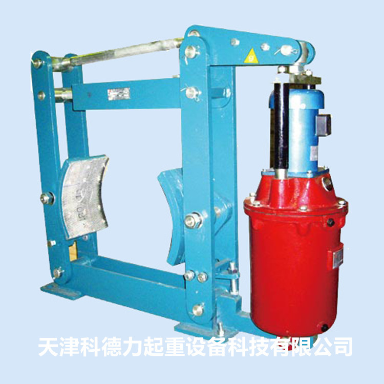 液压制动器电磁制动器 制动器瓦块 制动器瓦片 液压罐 液压推动器