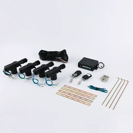 中控锁;汽车防盗器;电动车控制器