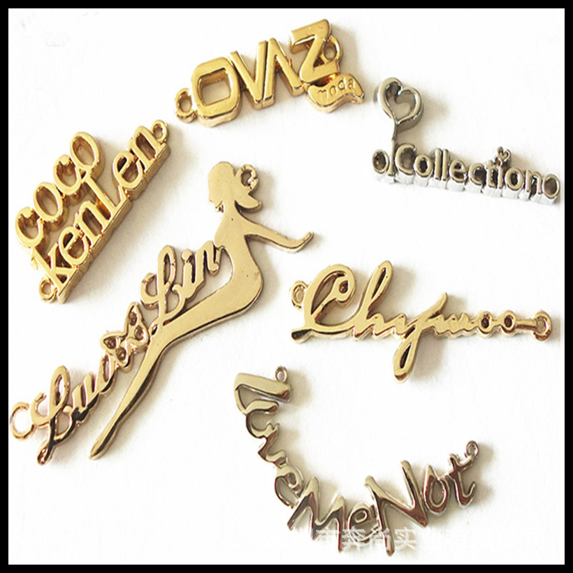 服装金属标牌制造 箱包皮具冲压商标牌鞋帽金属字母LOGO标牌