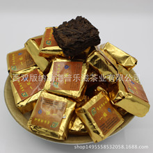 ����ն��� �ն����ɢ�� ���С���� �՘��̷��u С��u���l500g