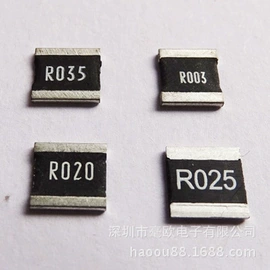 电阻器