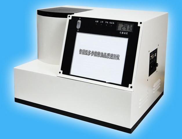 粮油品质速测仪/油菜籽芥酸硫甙速测仪HAD-3000