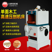 �������ľ�����ٙC ľ���C ���É��ٙC ľ���Cе