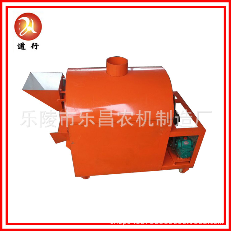 干果店滚筒炒锅 菜籽板栗花生蚕豆芝麻瓜子炒籽机炒料机炒货机