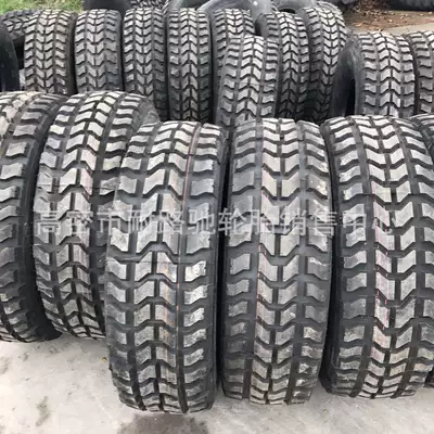 Off-road şinlər tire 37x12.5r16.5lt M +