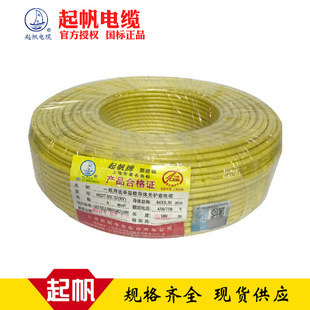 �S�r������늾� 4 ƽ�� 6ƽ���~о늾� �����~о�� BV ���b늾�