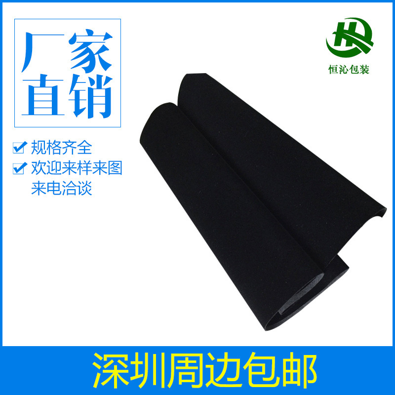 加厚绒布料 超柔金丝绒 现货供应单面针织绒布  双面绒面料