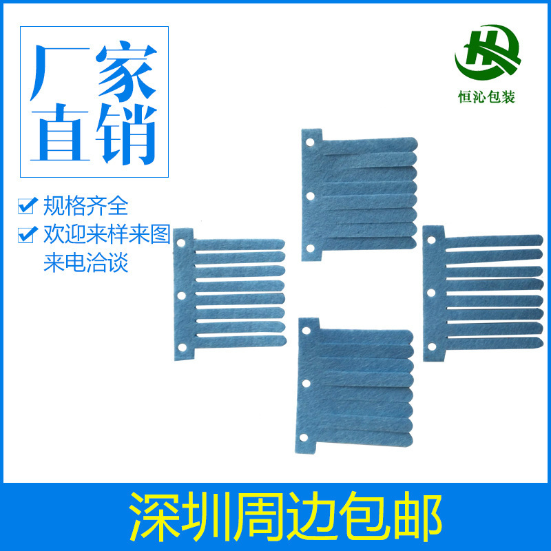 厂家现货直销单面背胶绒布 单面磨毛绒布 单面绒布eva绒布定 制