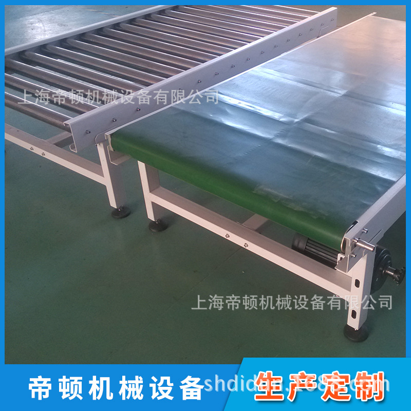 ��Ӧ����Ƥ�����ͻ� �������ͻ� �ṹ����