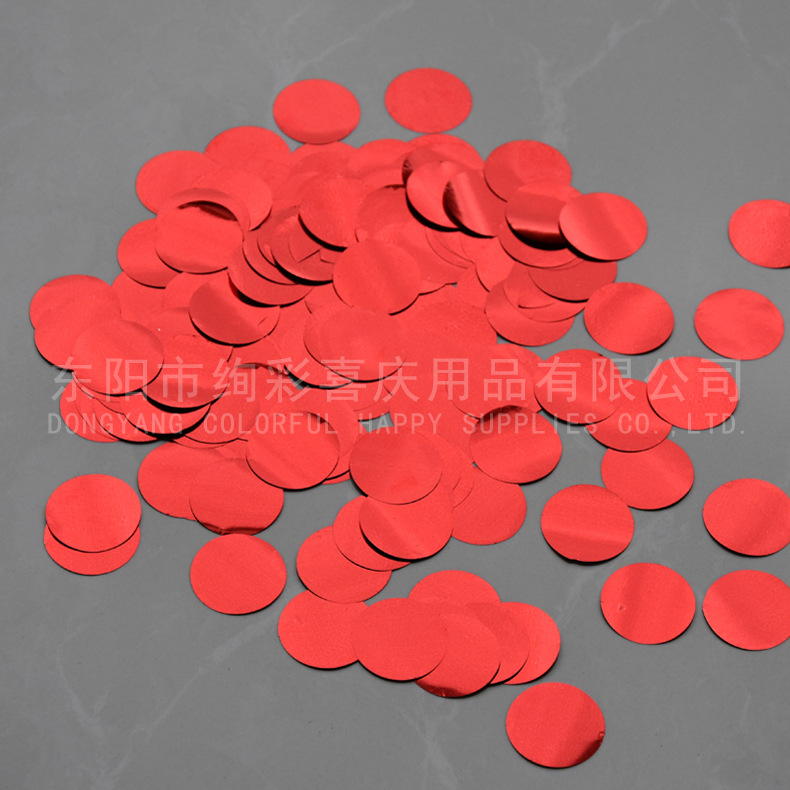 【舞台庆典 婚礼现场】喜庆用品批发零售 PET膜 圆片纯色 2.5cm