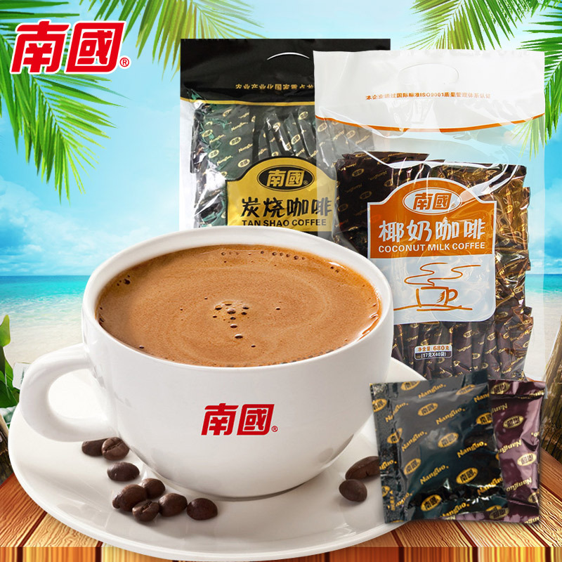 Nanguo charcoal coffee coconut milk coffee 680g Nanguo charcoal coffee coconut milk coffee 680g