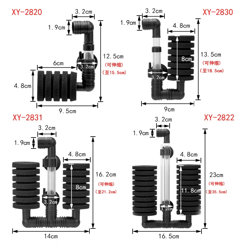 信友 Water Monster Essence Biochemical Cotton Filter Double -headed fish tank Pneumatic filtering Silent Water Monster Wall -mounted