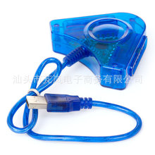 ps2�D�Q��ps2�Dpc��Xps3�D�Q�� �{ɫ����