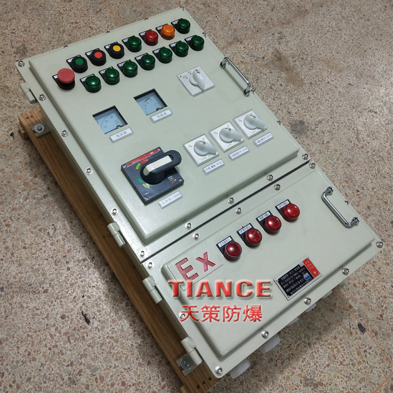 防爆配电箱 防爆电箱 防爆变频柜 软起动 防爆控制箱防爆软起动柜