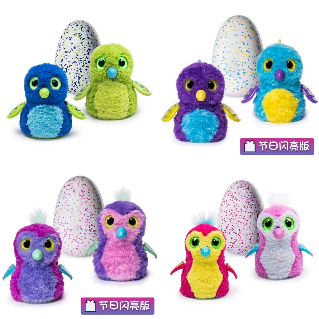 Hatchimals Harchi Magic Egg Hachi, аксессуары для малыша