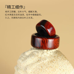 Linhu high-quality redwood rod stop and O-type rod stop ring, solid wood rod stop ring, fishing rod reverse stop ring, anti-slip fishing gear