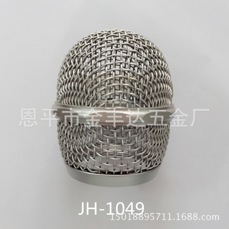 供应麦克风网头话筒网头麦克风网罩