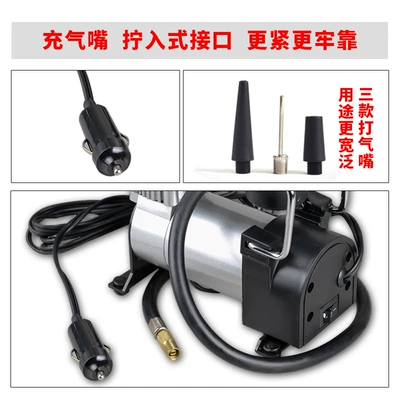 Car Air Pump, Tire Inflator Hava nasosu
