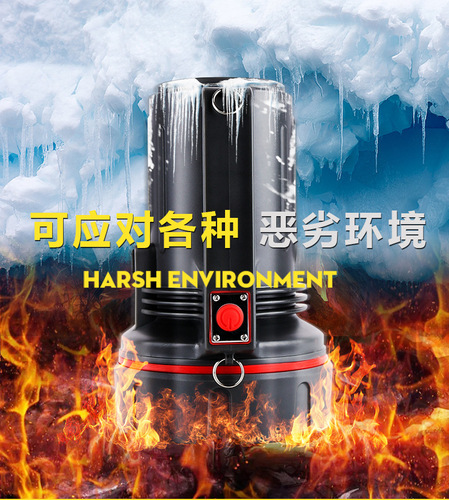 Flashlight explosion-proof bright light rechargeable outdoor ultra-bright multi-functional waterproof long-range remote portable LED searchlight