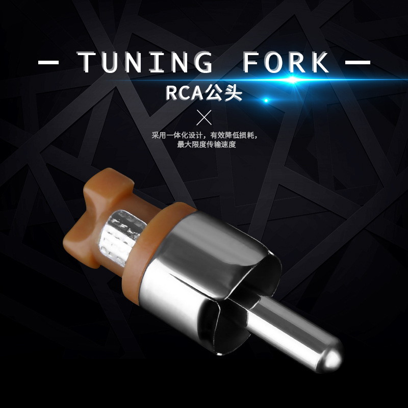 厂家直销 rca四缝莲花头平头 莲花头镀镍 rca公头音频插头rca插头
