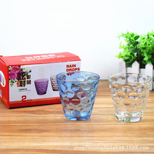 炫彩雨点杯六件套玻璃杯二件套茶杯水杯印字杯4只装礼品赠品