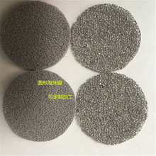 110ppi多孔泡沫镍网 消音 吸振 缓冲电磁屏蔽泡沫镍2毫米厚