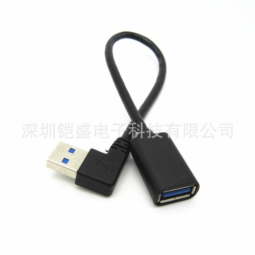 USB3.0 разъем male до female удлинительный кабель 90 градусов угловой USB3.0 мужской к женскому медный данные портативный компьютер высокоскоростной передача