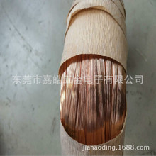 �S��ֱ�N���������_0.4mm���~�� c5191��a�����~ ����900N