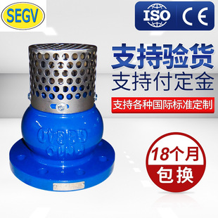 ��ī�T�FH42X����ˮ�������y�͉����m���yPN16  304�W316�W