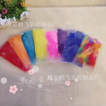 ͸���򲨲�����ë����������Ɍ�PARTY���ýY���b��Ցc�����