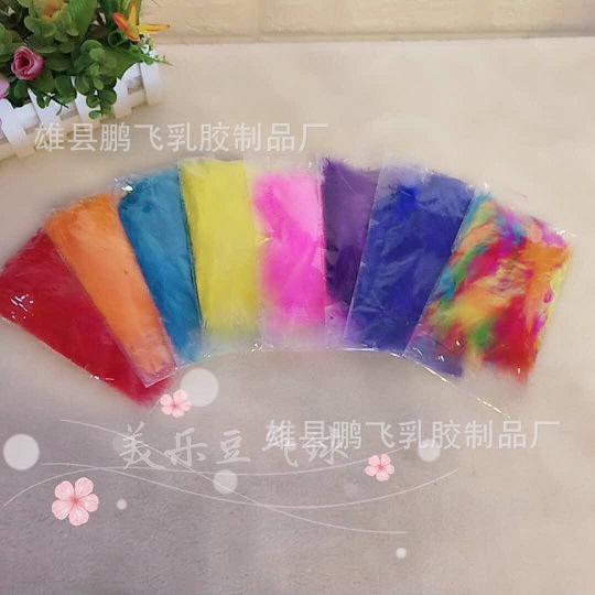 Transparent Ball Bobo Ball Badminton Filled Birthday Party Party Arrangement Wedding Decoration Holiday Celebration Balloon