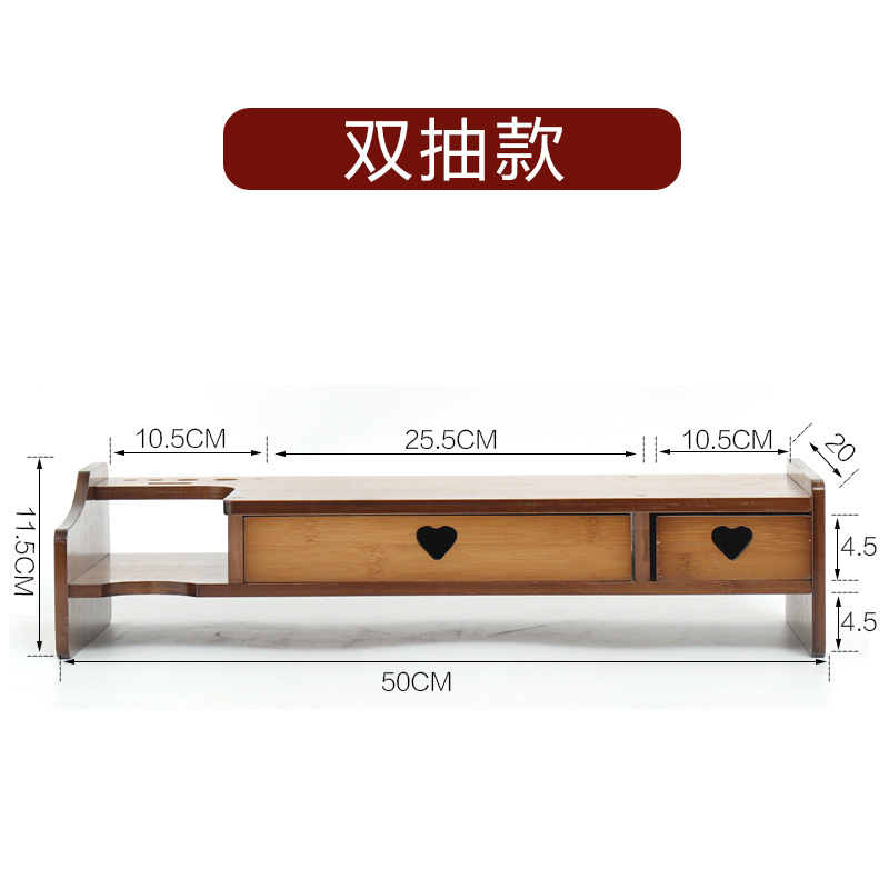 Venta Directa de fábrica monitor de la computadora elevada rack amor cajón ordenador soporte pantalla elevada teclado estante