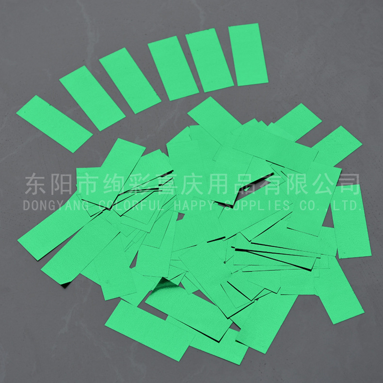 圣诞用品 婚礼手撒亮片 专业供应喜庆狂欢派对用品批发2*5CM
