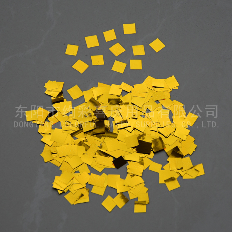 8㎜波波球正方形亮片1公斤玩具礼品填充装饰亮片乳胶气球铝箔亮片