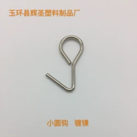 座垫、座套;通用脚垫;汽车地毯