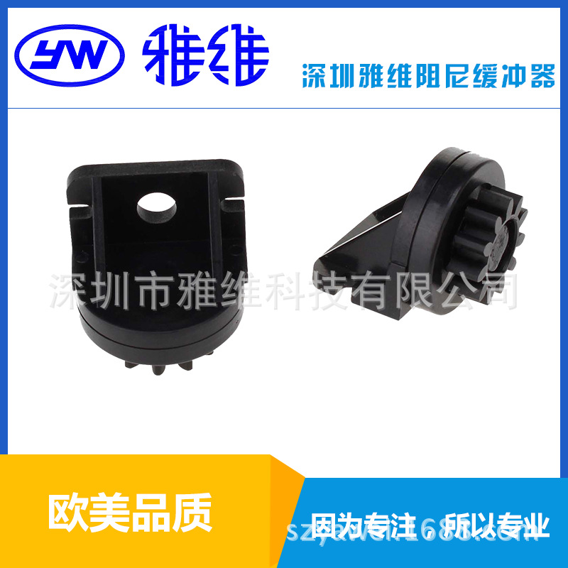 阻尼轮GD-002静音静音齿轮伞齿轮小齿轮齿轮箱