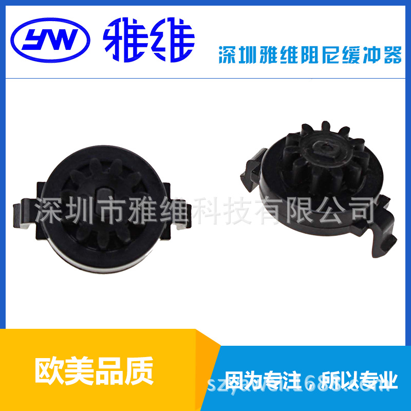 阻尼齿轮精密传动微型齿轮小齿轮精密部件