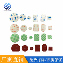 �o���t���z�� �t���p���z�h���o�� ͸���t���p���z���ԉ����p���z